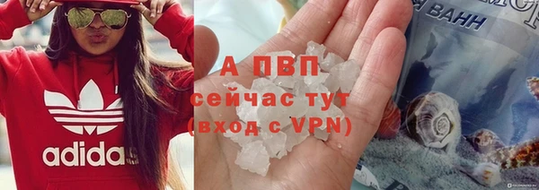 круглые Волоколамск